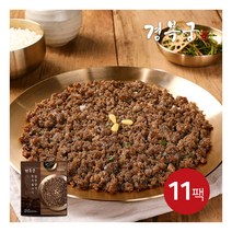 [경복궁] 한우 불고기 170g X 11팩, 상세 설명 참조
