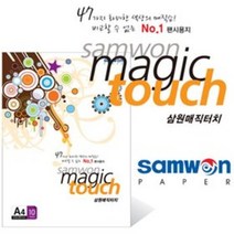 삼원/매직터치 A4/180g 단면 머메이드 칼라 복사용지, 05/아이보리