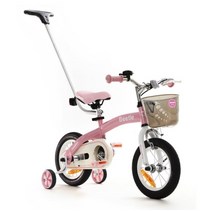 조코 비틀 12인치 체인자전거+보호자밀대, 2.블루&옐로우