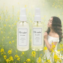 섬유향수 패브릭 룸스프레이 드벨로 프리미엄 향12종 100ml 식물성베이스 섬유탈취제 섬유살균 향균 휴대용섬유향수, 허브라벤더