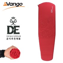 반고 VANGO 트렉 숏 컴팩트 스탠다드 롱 매트 캠핑매트, 트렉 스탠다드(5cm) 잼