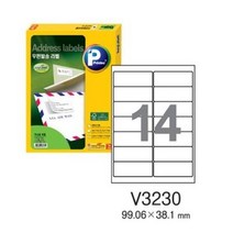 프린텍 우편발송라벨 V3230-20(20매/14칸), 상세페이지 참조
