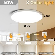 LED 천장 램프 3 색 220V 원형 모던 조명 거실 침실 욕실 주방 장식 럭셔리 18 W 30 40W, [06] 40W White 38CM, [02] Buy 1 Take 1, [01] 3 Colors