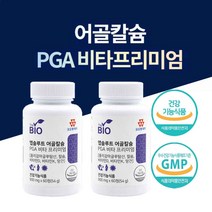 어골칼슘 폴리 감마글루탐산 피지에이 PGA 비타민D K 망간 피쉬 어류 생선 뼈 저온 효소분해 비소성 칼슘제 칼슘 영양제 잇몸 뼈건강 식약처인정 식약청 알약 정제 중년 어르신, 60.정  2