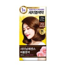 미쟝센 샤이닝에센스 염색약 7O 오렌지갈색x5개, 오렌지갈색, 5개