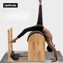 필라테스바렐 홈필라테스기구 가정용 레더 스트레칭, 메이플 사다리 배럴 그레이