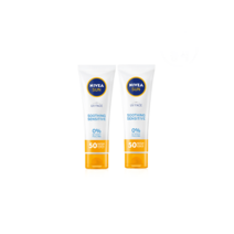 니베아 선 페이스 수딩 센서티브 크림 50ml(SPF 50+) X 2개, 니베아 선 페이스 수딩 센서티브 크림 50mlX 2개