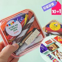 교생실습답례품 학생 제자 단체 과자 선물 간식꾸러미