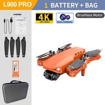 드론 GPS 드론 L900 PRO SE MAX 카메라 HD 4K 프로페셔널 브러시리스 모터 5G FPV 1200m 거리 RC 쿼드콥터, 07 4K 1B