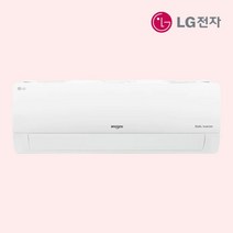 LG 벽걸이 에어컨 SQ06BCAWDS 6평 원룸 자취방 인버터 실외기포함, 캐리어, 10평 DRCC101FAWWSD, C101FAWW