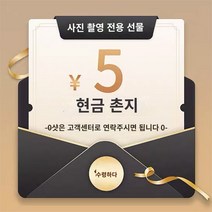 여자가방 토트백 여성백 소형가방 봄백 숄더백 크로스백 001 가을 새로운 폭발적인 스타일 작은 사각형 가방 학교 시즌 패션 신선한 학생 가방 어깨 메신저 가방 대학 바람 요정 가방