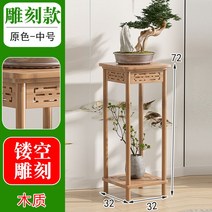 엔틱 콘솔 폭좁은 테이블 현관 거실 화장대 원목 장식장, 【원색】【중】