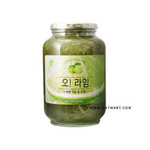 다미즐 오 라임 2kg, 1개