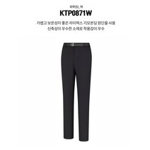 콜핑 여성 겨울 라이넥스 본딩 등산 바지KTP0871W
