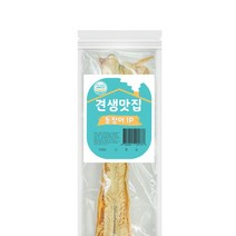 1+1 견생맛집 수제간식 통장어 1P 강아지뼈간식, 7개