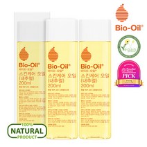 바이오오일 비건 스킨케어 내추럴 바디 오일 200ml 2개, 단품없음