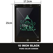 드로잉패드 액정타블렛 웹툰그리기패드 어린이 매직 칠판 LCD 드로잉 태블릿 보드 디지털 전자 쓰기 패드 페인팅 도구 교육 완구, 한개옵션1, [04] 10inch Black