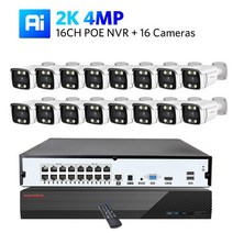 야간투시경 야시경 적외선 단안경 쌍안경 KANTURE16CH 4K POE NVR 비디오 감시 시스템 8MP 양방향 오디오 실내 야외 보안 IP 카메라 키트 다채로운, 7.없음  16CH NVR x 16PCS 2K