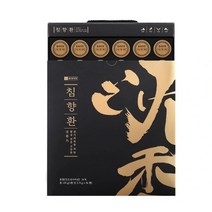 종근당 침향환 프리미엄 골드 선물세트