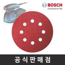 보쉬 원형페이퍼 5P (GEX 125-1 AE용), 5장, 입방수 60#