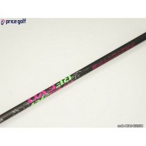 중고 지오택 프로토타입 RF에보 48g R 드라이버 샤프트 // 20200, 단품