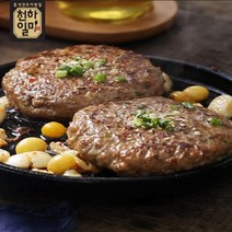 천하일미 홍석천 이원일 떡갈비 160g 전통15팩 매콤15팩(총60장), 65kg이하/건성