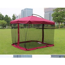 야외 대형 파라솔 방충망 모기장 캠핑 옥상 정원 전원주택 발코니 차박 캠핑, 와인 2.7X2.7m