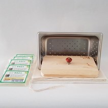 가정용 두부틀 천연 간수30포+스텐레스두부틀(2모용)+보자기+주머니.두부만들기세트.s030-2, 높은형