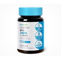 혈액순환제 정맥순환개선제 블러딕스 염증수치낮추는 중성지방낮추는법, 3개, 30정