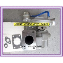 트랙터 부품 TURBO GT2556S 711736-5026S 2674A226 711736-0026 PERKIN S Massey Ferguson 5455 로더 백호 420D-IT v
