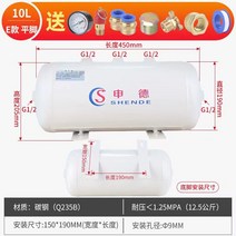 소형 에어탱크 리프트 저장 40L 50L 버퍼 진공 산업용, 단일사이즈, O