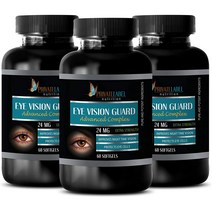 PRIVATE LABEL Nutrition Eye Vision Guard 어드밴스드 컴플렉스 24mg 루테인 지아잔틴 빌베리 60소프트젤 3병 180소프트젤, 3개