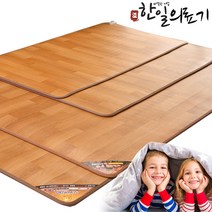 사라사라 헤링본 극세사 전기매트, 싱글 (90 x 183 cm)