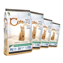 캐츠랑 캣 전연령 리브레 5kgx4개 20kg 고양이 건식사료