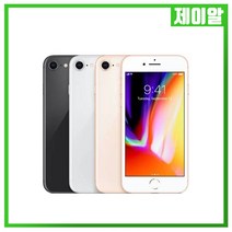 애플 아이폰8 64G 중고 공기계 중고폰, 랜덤빠른배송, 아이폰8 64G B등급, 64GB