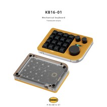 DOIO 매크로키보드 디자이너 포토샵 영상 음악 편집 한손키보드, 옐로우, 한손 키보드