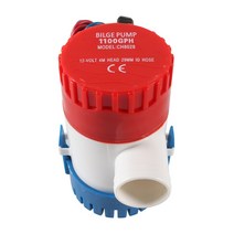 12V 1100GPH 워터 펌프 전기 휴대용 잠수정 선박 물 보트 레크리에이션 차량용 저소음 집수장 커버 펌프, type1