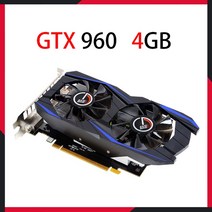 huananzhi 비디오 카드 gtx 1060 6gb gtx 960 gtx970 4gb 게임 그래픽 카드 rx 560 550 4gb 970 gtx 1050 750 ti 650 2g, gtx960 4기가 b