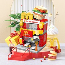 레고 마을 브릭 블럭 미니어처 스트리트 레고 호환 크리스마스 어린이 선물, 맥도날드 (167pcs)