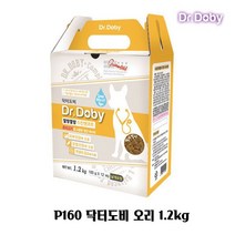 P160 닥터도비 오리 1.2kg 애견사료 강아지밥