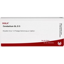 [독일 내수 정품]CEREBELLUM GL D 5 Ampullen 10X1ml