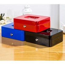 작은금고 소형 중형 대형 특대형 철재 열쇠금고 비밀상자, 블루