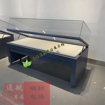 반지 금은방 귀금속 진열대 디스플레이 보관 매대 전시장쇼케이스 진열장 스마트폰 보석, 짙은 회색