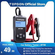 밧데리 테스터기 베터리 배터리 체크기 누설전류계 전기테스트기 topdon bt50 car battery tester 12v 100-2000cca 크랭킹 충전 분석기 for