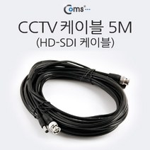현hopes_CCVT카메라케이블 CCTV악세사리 CCTV 감시 CCTV부품 CCTV용품 보안TV♥hope!!, ♥belong!!