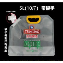 무지 투명 소스파우치 찌개 레토르트 국 양념치킨소스 고급 스탠딩 배달용 스파우트캡, 칭다오 5L 벨트(5.0kg)