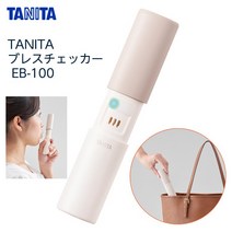 타니타 입냄새측정기 / 구취측정기 EB-100