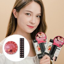 와사비네코 귀지압패치 쥬얼리 스톤 크리스탈 귀침 이어 테라피 스티커, 파파라치아20pcs_M(3.0mm), 1set