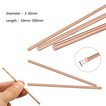견고한 1pcs 구리 막대 라운드 바 diameter3-30mm 길이 50-300mm 핸들 재료 볼트 금속 공예 및 작업 취미, 01 Dia 3mm_05 300mm