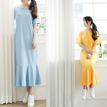 바닐라나인 원단 좋은 베이직 머메이드 롱 원피스